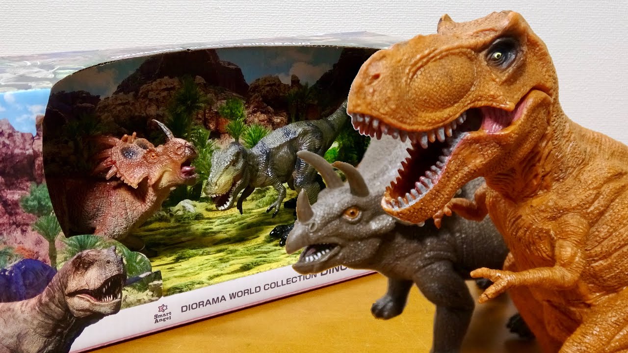 安くてお得 西松屋 恐竜フィギュア 大きいティラノサウルスとトリケラトプス ちょっと小さい3体セット Youtube
