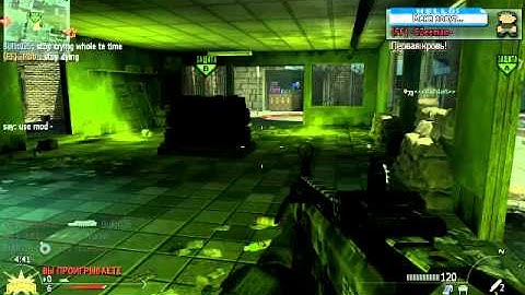 iw4mp 2010-12-06 22-01-27-06.avi