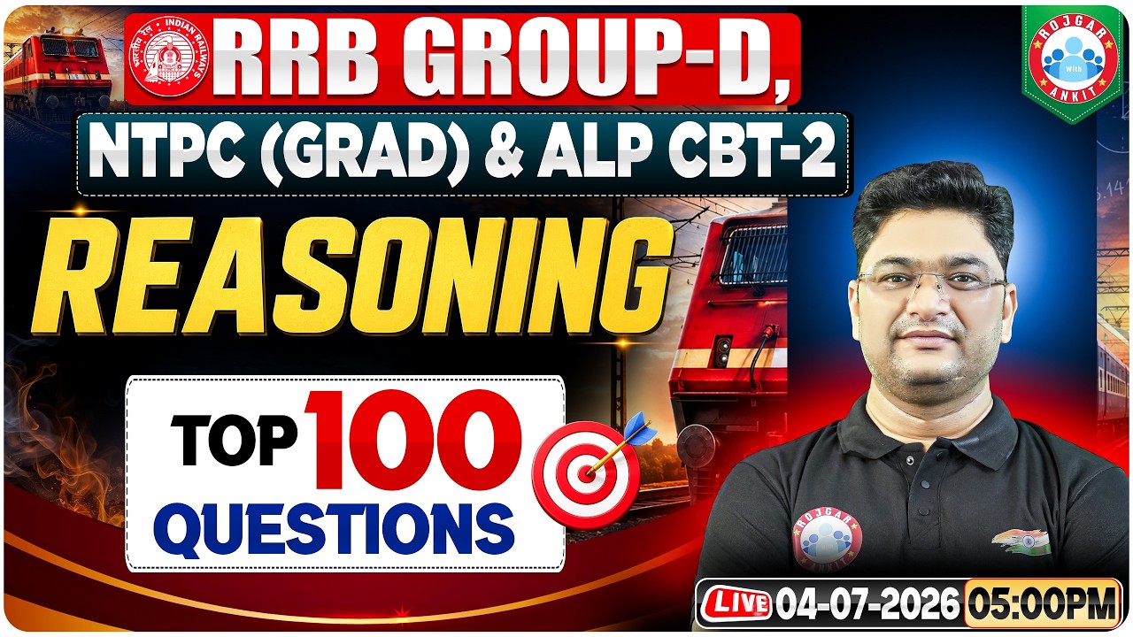 RRB Group D Reasoning Top 100 Most Important Questions | Reasoning important Questions For Railway