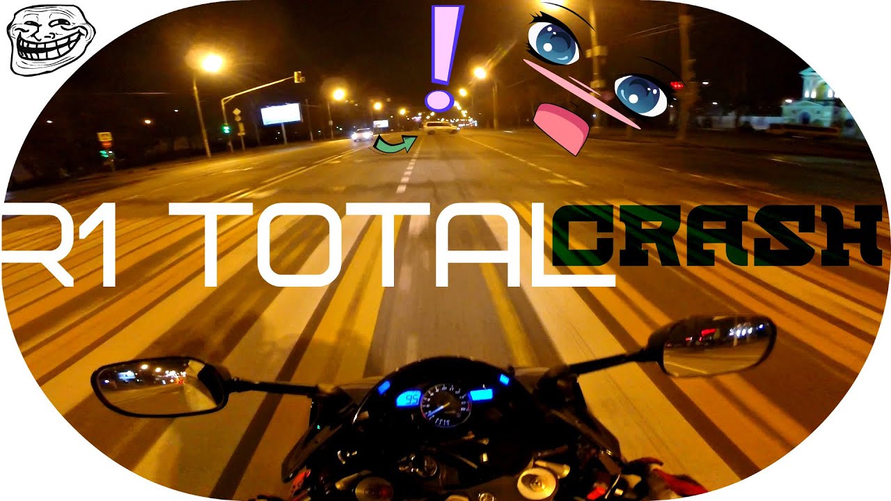 Машина total crash
