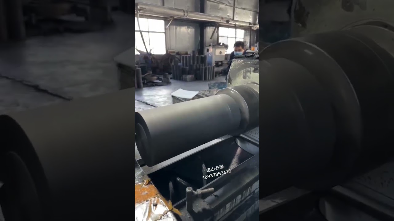 Customized Carbon Graphite Rod for Metallurgy