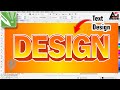 3D TEXT Effect in CorelDraw | Corel Draw Tutorial