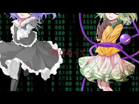 【東方改変PV】乙女解剖