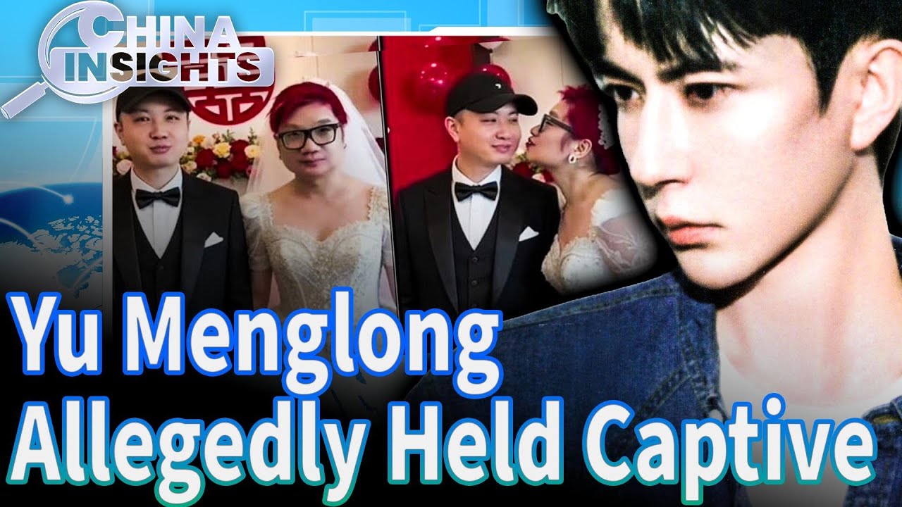 Предположительно, Ю Мэнлун находится в плену, раскрыта тайна «Черной комнаты».