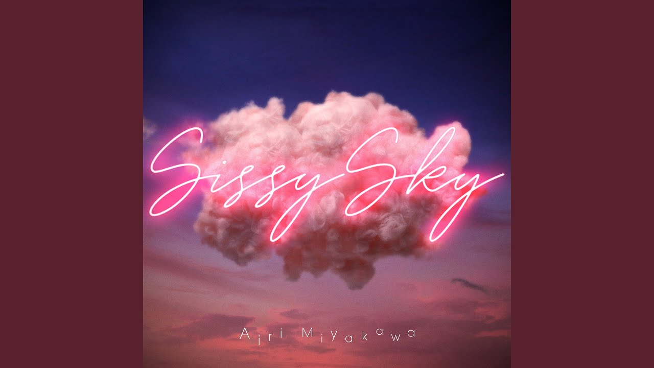 Sissy　Sky（名探偵コナン盤） Amazon.co.jp: Sissy Sky (名探偵コナン盤CD+グッズ): ミュージック
