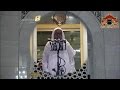 تكبيرات مرئية لعيد الفطر المبارك 1435هـ بصوت مؤذنين الحرم المكي الشريف