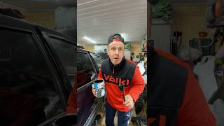 У СЁМЫ ГЛЮКИ