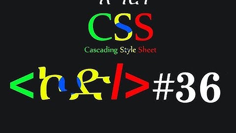 CSS for Beginners #36 - CSS Opacity