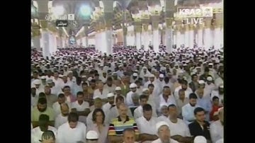 صلاة التراويح من المسجد النبوي ليلة 8 رمضان 1433 - الشيخ د. خالد الغامدي - سورة الأنعام
