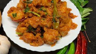 கல்யாண வீட்டு உருளைகிழங்கு பொரியல்/Potato varuval/potato masala fry /potato curry/potato masiyal