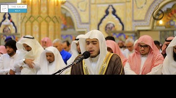 Surah al Muzammil - Abdul Aziz bin Bandar Baleela سورة المزمل عبد العزيز بن بندر بليلة