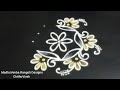 Simple and easy daily kolam design with 53 dots madhuvenba rangoli designs