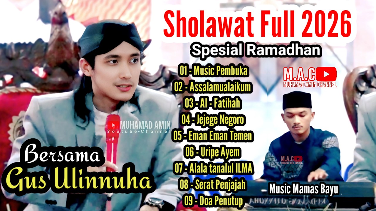 SHOLAWAT GANTENG SPESIAL RAMADHAN 2026 FULL 1 JAM || GUS ULINNUHA FT BAYU SETYANTO DI BANTARSARI