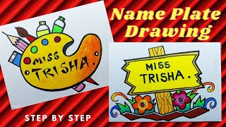 NAME PLATE DRAWING - NAME PLATE DESIGN DRAWING - NAME PLATE IDEAS
