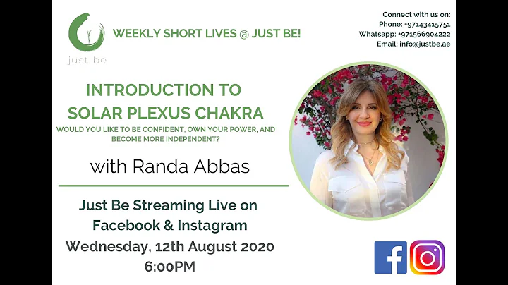 Introduction to Solar Plexus with Randa Abbas | Sh...