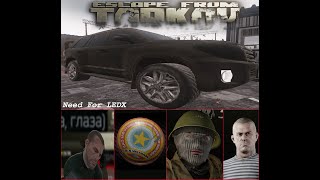 Ramzes Govnomes но каждая строка это Тарков | EFT | Tarkov memes |