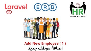 71 - Add a new employee - Laravel HRMS project #laravel