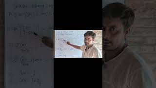Inverse Trigonometry problem from miscellaneous exercise on Chapter 2
