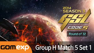 Code S Ro32 Group H Match 5 Set 1, 2014 GSL Season 3 - Starcraft 2