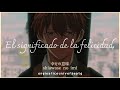 Kids Alive; Song for lover (Mafuyu &times; Yuki AMV) - Traducido al Espa&ntilde;ol + Kanji + Rom