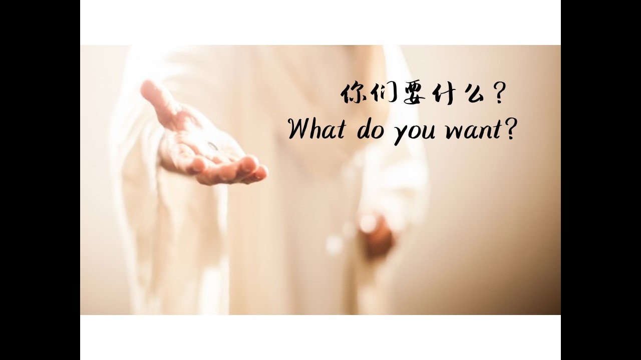 HLC 150226 Sermon 讲道
