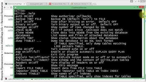 SQLite - Установка базы, создание таблицы, примеры запросов.