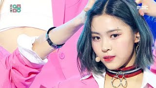 ITZY - WANNABE [Show! Music Core Ep 674]