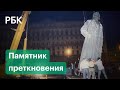 Нужен или нет памятник Дзержинскому на Лубянке: дебаты Пучкова и Сванидзе