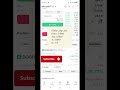 Doge Running Trade In Huge Profit Join Us For 99 Accuracy Comment For Joining Bitcoin Trading Doge Running Trade In Huge Profit Join Us For 99 Accuracy Comment For Joining Bitcoin Trading