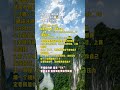 #tiktok #tiktok赚钱 #副业 #抖音 #赚钱 #干货分享 #跨境电商 #兼职