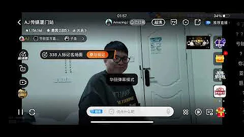 AJ與埋埋的第一次！ AJ巨爽🤡 - 天天要聞