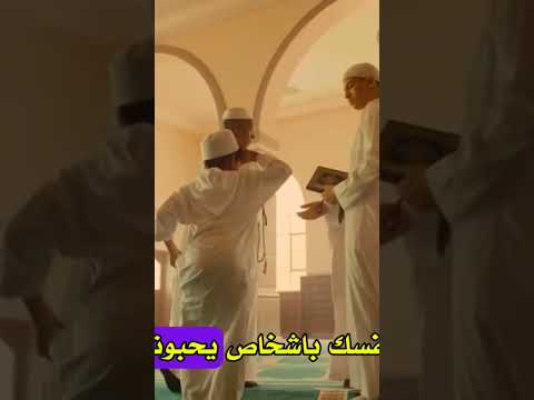 تعمل ايه لو حسيت أن اللى حواليك مش بيحبوك نصائح حب مزيف علامات الكراهية العلاقات الإنسانية