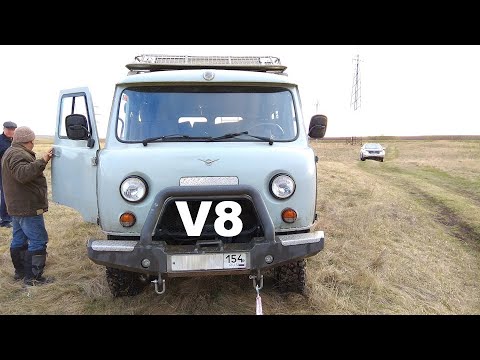 Умельцы поставили V8