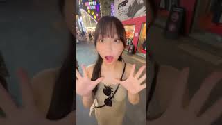 影山優佳　2025/8/21