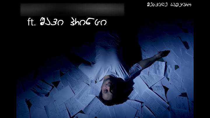 Sf-x ft. შავი პრინცი - მეძახიან რეპერს (remix) Prod. Omar'K
