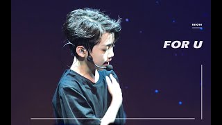 181014 Debut Showcase in Beijing 'FOR U'cut BOYSTORY MINGRUI focus
