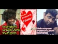 Chennai gana
