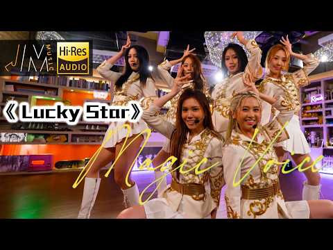 J Music｜Magic Voice《Lucky Star》｜Music Pop Songs Hong Kong Music｜Music Program｜TVB Variety Show