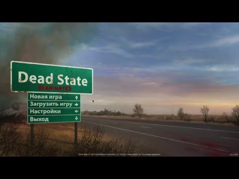 Video: Dead State Anmeldelse