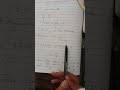 #exact differentiation form #jam#net