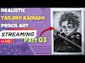 Tanjiro Realistic Drawing 🔥 | Dress Detail Complete | Part 3