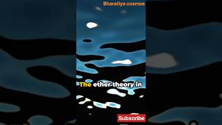 Why Ether (medium) theory rejected. #shorts #viral #physics #science #space