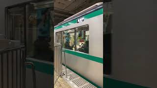 神戸市営地下鉄6145F新神戸行き 西神中央駅発車