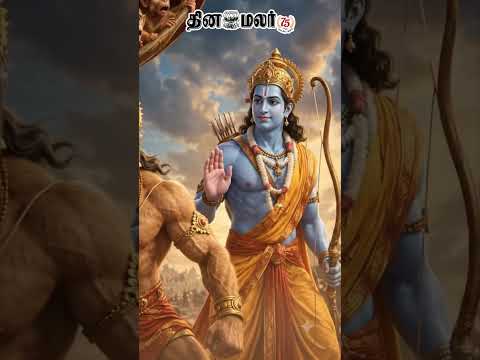 வாலில் மணியுடன் இருக்கும் ஆஞ்சநேயரை வழிபட இத்தனை நன்மையா?