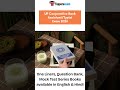Up cooperative bank assistant one liner book, up cooperative bank assistant books in pdf #up #books