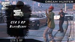 GTA 5 RP Blackberry✔Семья Цигил #Cigil Промокод Dream