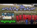 Highlights football tournament  baloch eleven vs national soccer  islah baloch football challenge