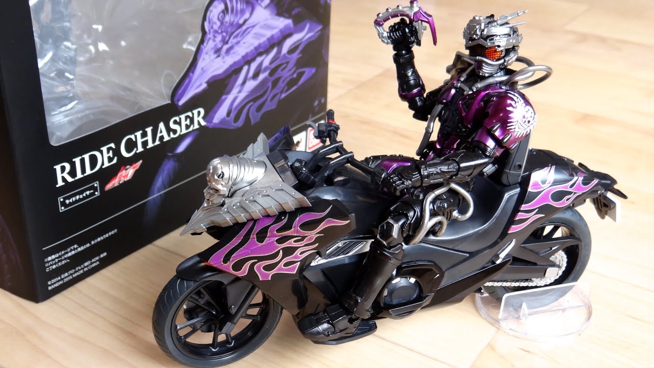 チェイスの専用バイク S H Figuarts ライドチェイサー レビュー 他のライダーバイクとも比較 魔進チェイサー 仮面ライダーチェイサー Shフィギュアーツ Youtube