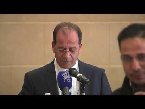 المؤتمر ال 45 لاتحاد وكالات الانباء العربية
