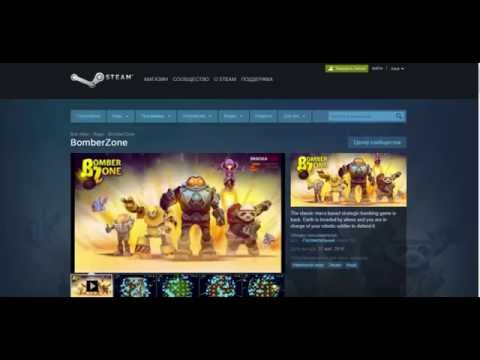 КАК ПОЛУЧИТЬ БЕСПЛАТНЫЕ КЛЮЧИ ДЛЯ STEAM!